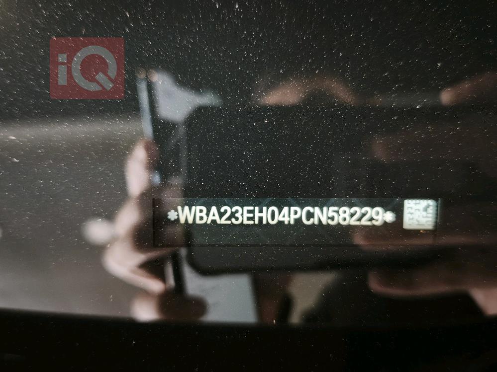 بي ام دبليو الفئة 7